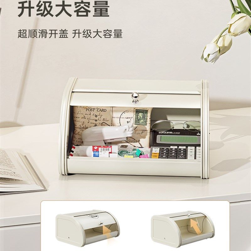 玄关收纳入户桌面家用口罩收纳盒放钥匙收纳M药箱化妆品客厅置物,淘宝优惠券,粉丝福利购,淘宝优惠卷