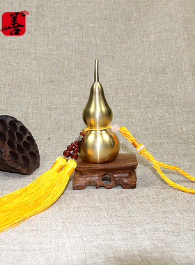 创意中式纯d铜开口开盖空心铜葫芦家居饰品汽车挂件挂饰工艺品摆