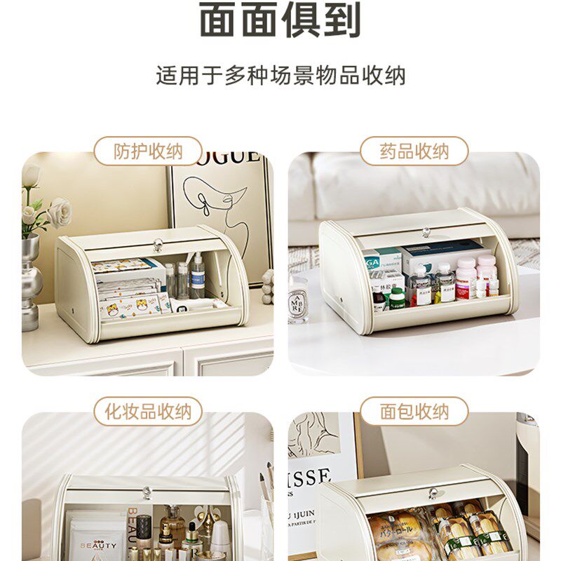 玄关收纳入户桌面家用口罩收纳盒放钥匙收纳M药箱化妆品客厅置物,淘宝优惠券,粉丝福利购,淘宝优惠卷
