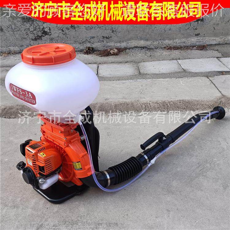 农田背608负喷雾喷园粉机 式鱼塘生石灰喷射机 果动大棚机汽油打,淘宝优惠券,粉丝福利购,淘宝优惠卷