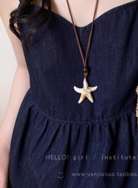 美拉德海星项链女2025新款