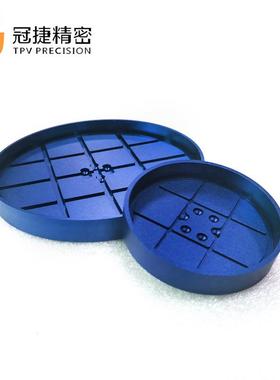 铝合金手板模型研发样品制作五金精密非标零件加工氧化后处理