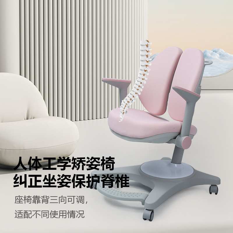 Multifunctional children's desk liftable solid wood study table and chair set primary school student home desk writing desk