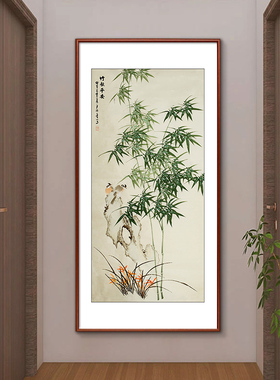 竹报平安竖玄关画客厅装饰画绿竹子挂画墨竹图书房茶室过道壁画