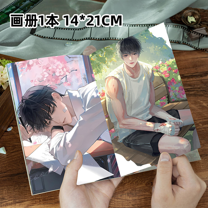 欲言难止113件套周边画册海报书签拍立得贴纸明信片LOMO卡片照片,淘宝优惠券,粉丝福利购,淘宝优惠卷