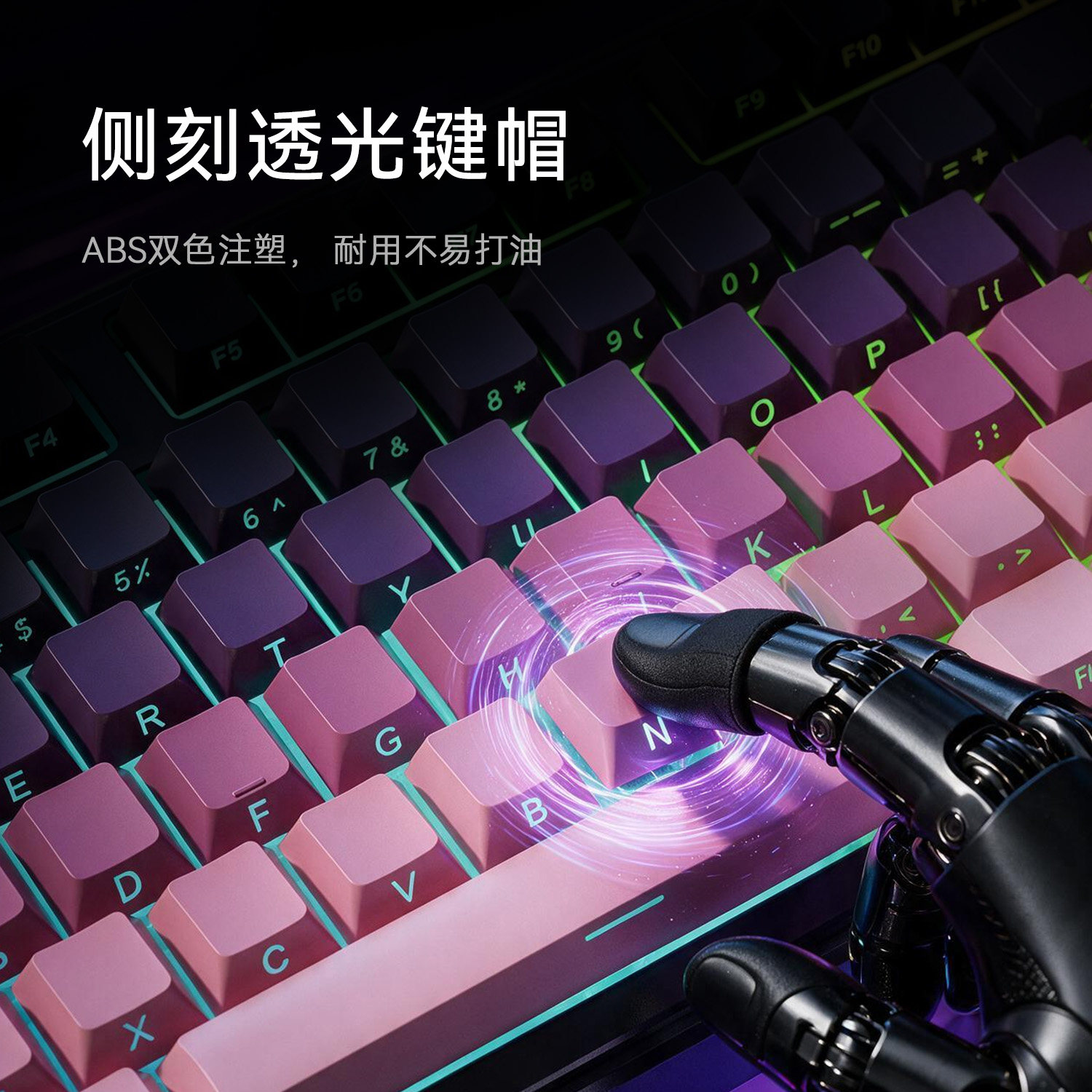 图 3