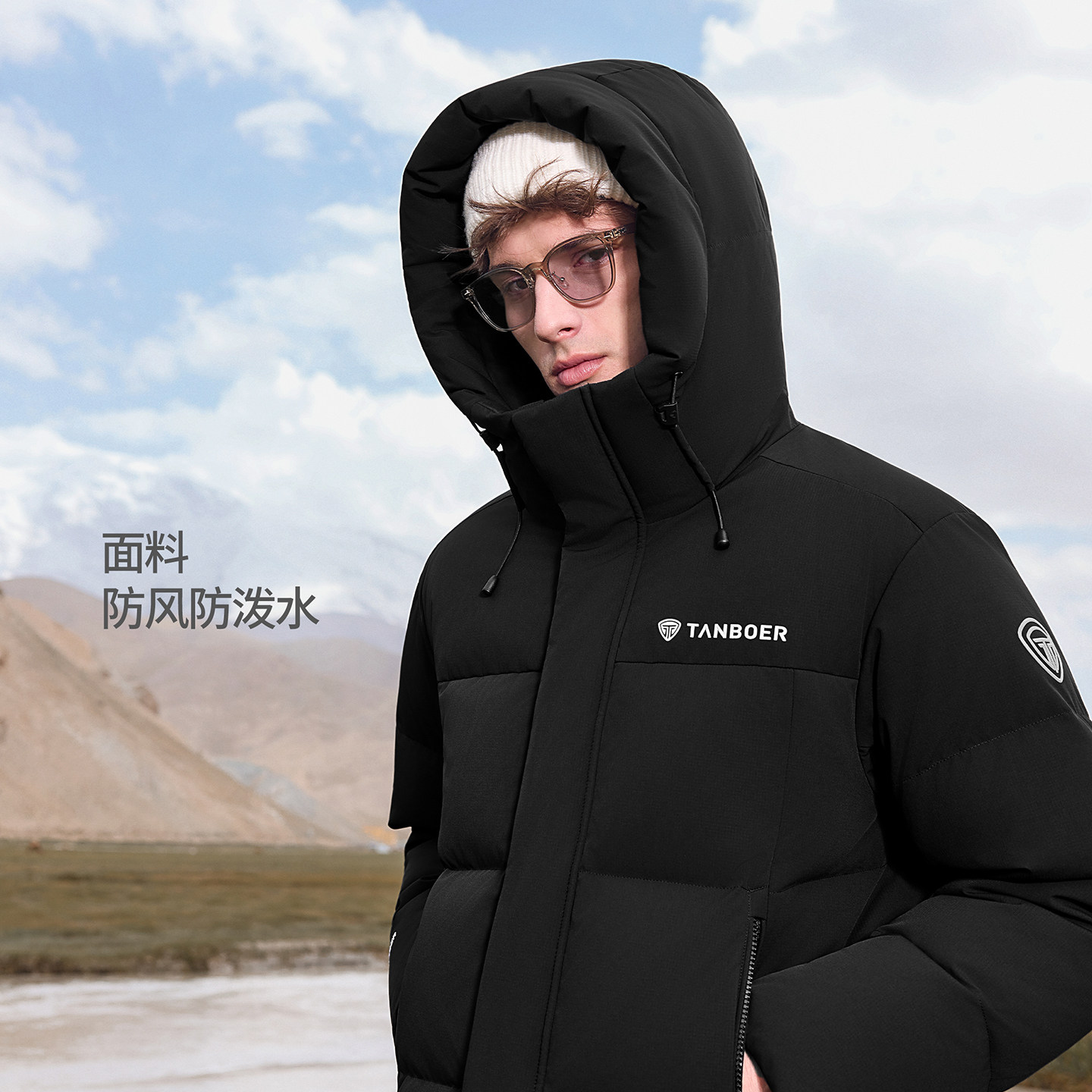 坦博尔2025年冬季新款长款羽绒服