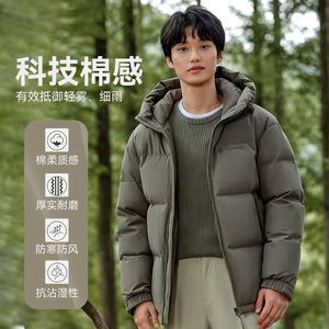 坦博尔2025新款男士短款连帽羽绒服