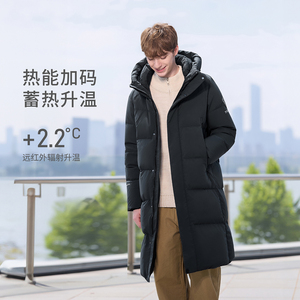 【500+】坦博尔男士中长款羽绒服