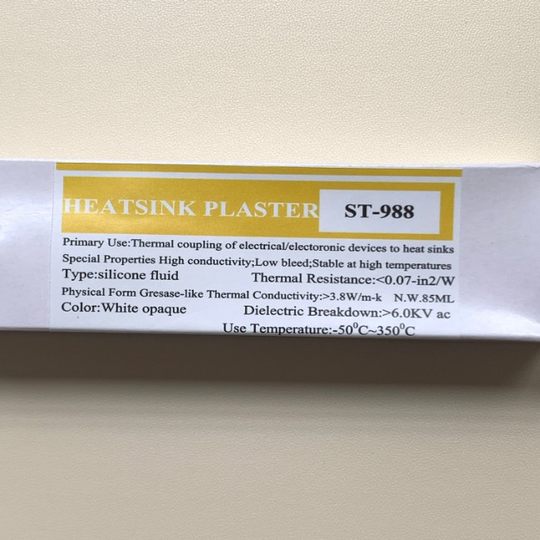 Thermal Conductive Glue ST988 Strong Adhesive Silicone Adhesive Silicone Grease Paste High Power LED Heat Sink Dissipation Heat Copper Tube Glue