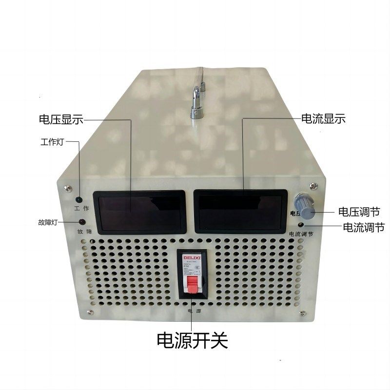 嘉禾力大功率数显可调o直流稳压电源汽车维修检测激活音箱厂家包,淘宝优惠券,粉丝福利购,淘宝优惠卷