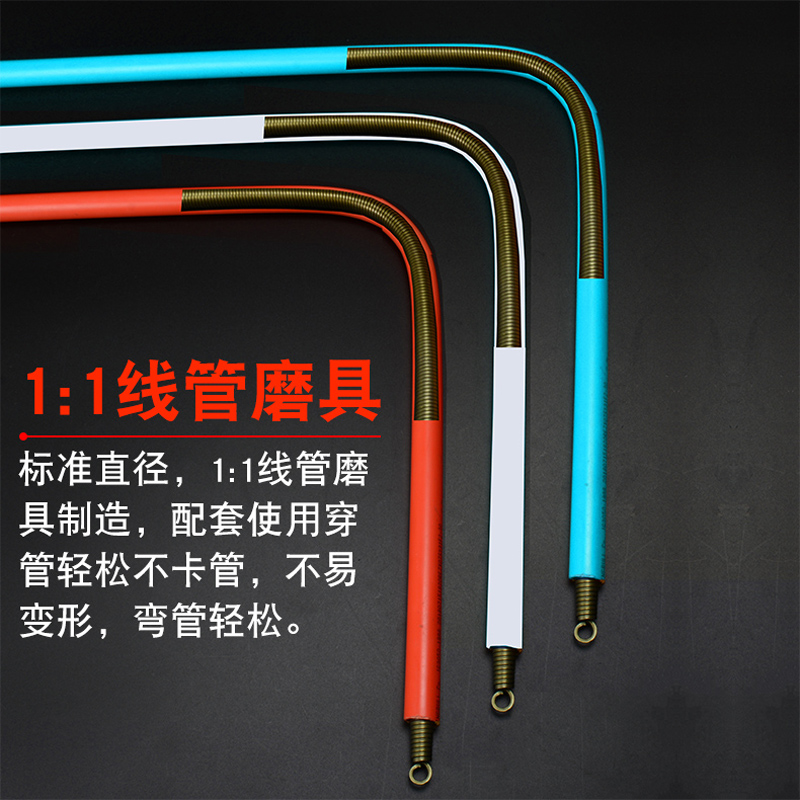 沭工 弯簧 弯管器 n弹簧 加长手动电工3分4分6pvc铝塑管穿线管弯 - 图3