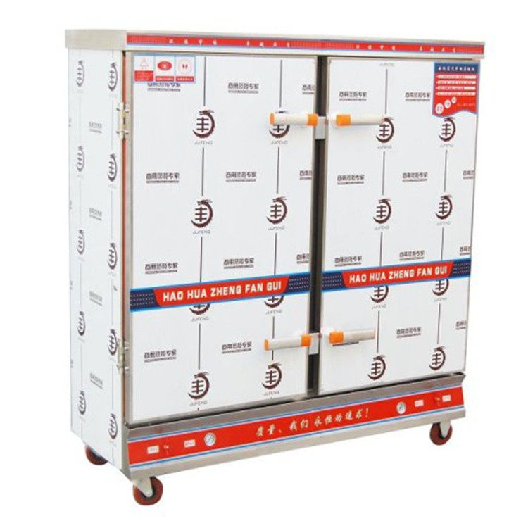 双门24盘36盘  60盘 蒸饭柜  蒸饭车 蒸箱两用,淘宝优惠券,粉丝福利购,淘宝优惠卷