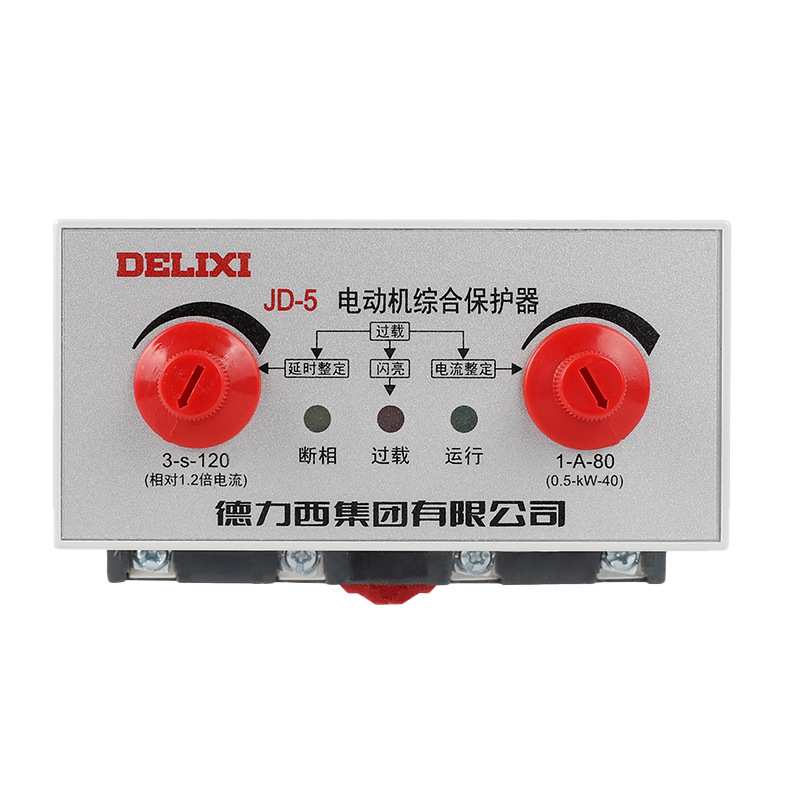 德力西JD-5电动机综合保护器三相缺相380v电机220v过载过限流断相 - 图3