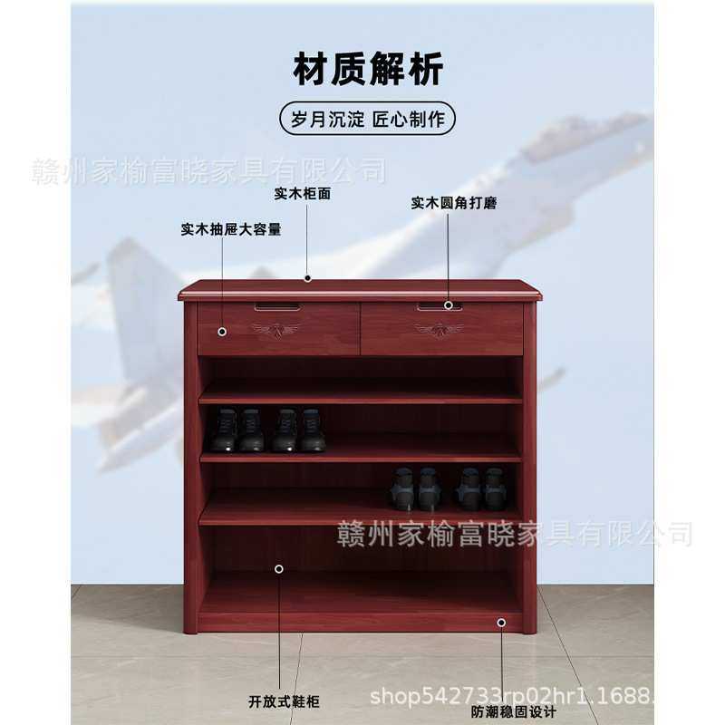 红色简约现代实木鞋柜玄关柜大容量鞋柜家用宿舍内务收纳制式家具,淘宝优惠券,粉丝福利购,淘宝优惠卷