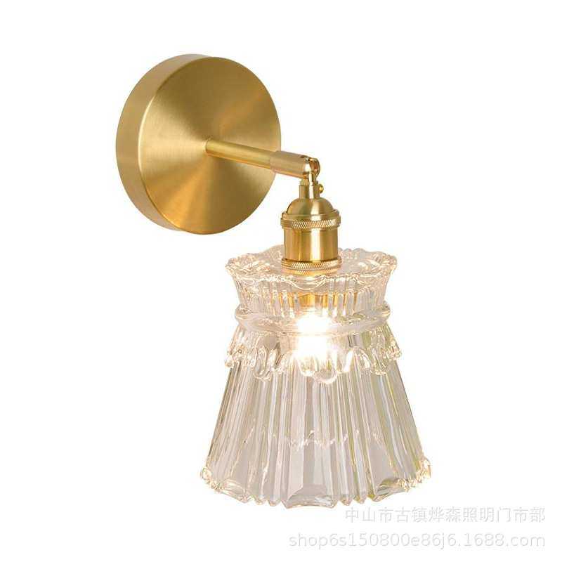 轻奢壁灯玻璃美式客厅高级感复古卧室床头灯楼梯简约酒店客房灯饰,淘宝优惠券,粉丝福利购,淘宝优惠卷
