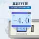 Micro-oxygen analyzer Portable micro-oxygen gas analyzer Intelligent high-precision dew point analyzer