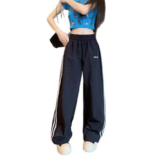美式Nimnim高腰宽松冰丝速干阔腿裤夏季女