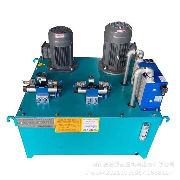 电动液压站大型液压油泵液压系统油泵液压系统,淘宝优惠券,粉丝福利购,淘宝优惠卷
