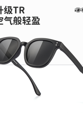 男童墨镜痞帅防紫外线防晒太阳镜