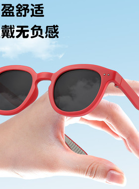 墨镜女款2025新款女童防晒太阳镜