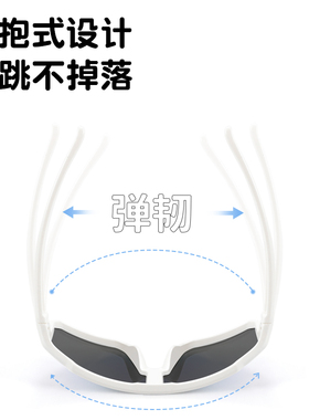 儿童骑行眼镜运动跑步专用护目镜