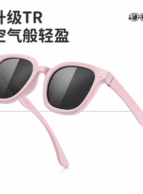 儿童墨镜女童偏光防晒太阳镜女孩