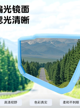 儿童骑行眼镜运动跑步防晒护目镜