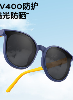 小孩墨镜男孩防晒便携太阳镜折叠