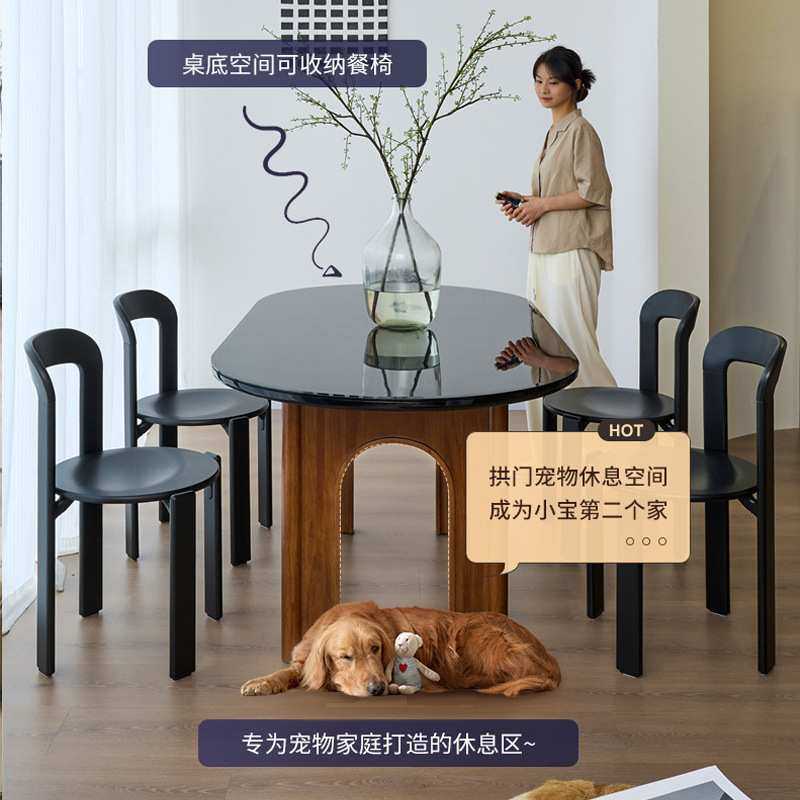 LDAD复古侘寂风实木餐桌椭圆形小户型家用胡桃木色钢化玻璃饭桌子,淘宝优惠券,粉丝福利购,淘宝优惠卷