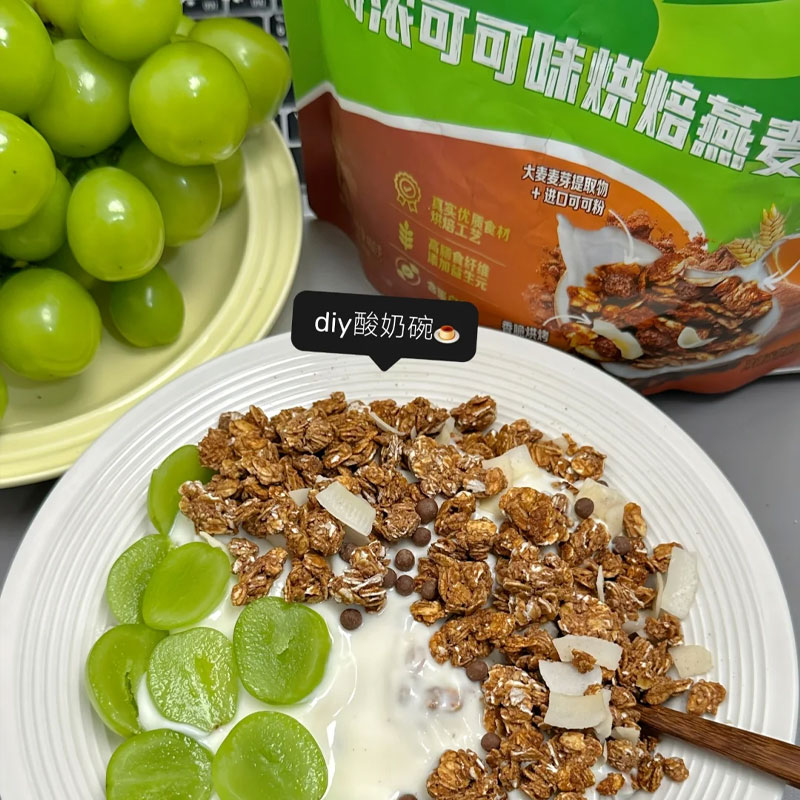 澳洲进口美禄可可粉雀巢Milo热巧克力牛奶冲泡饮品固体饮料1kg