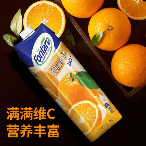 塞浦路斯进口fontana芳塔娜果汁橙汁1L*4大瓶饮料橙c美式咖啡饮品 - 图1