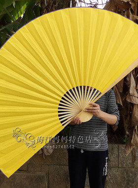 超大挂扇装饰墙壁宣纸空白色diy涂色画画手绘舞蹈婚W庆道具折扇子