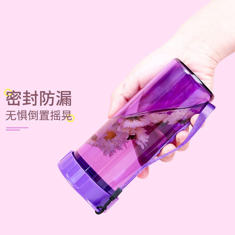 特百惠莹彩430ml耐高温防摔创意个性潮流男女运动便携塑料水杯子