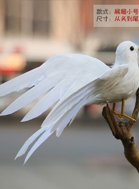 仿真鸽子摆件家居饰品客厅鸽子苗小鸽假鸟模型T创意真实羽毛新品