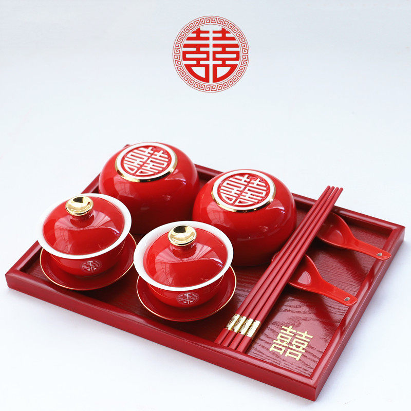 结婚敬茶杯套装红色茶碗盖碗茶杯一对新人L陪嫁改口敬茶碗喜碗对,淘宝优惠券,粉丝福利购,淘宝优惠卷