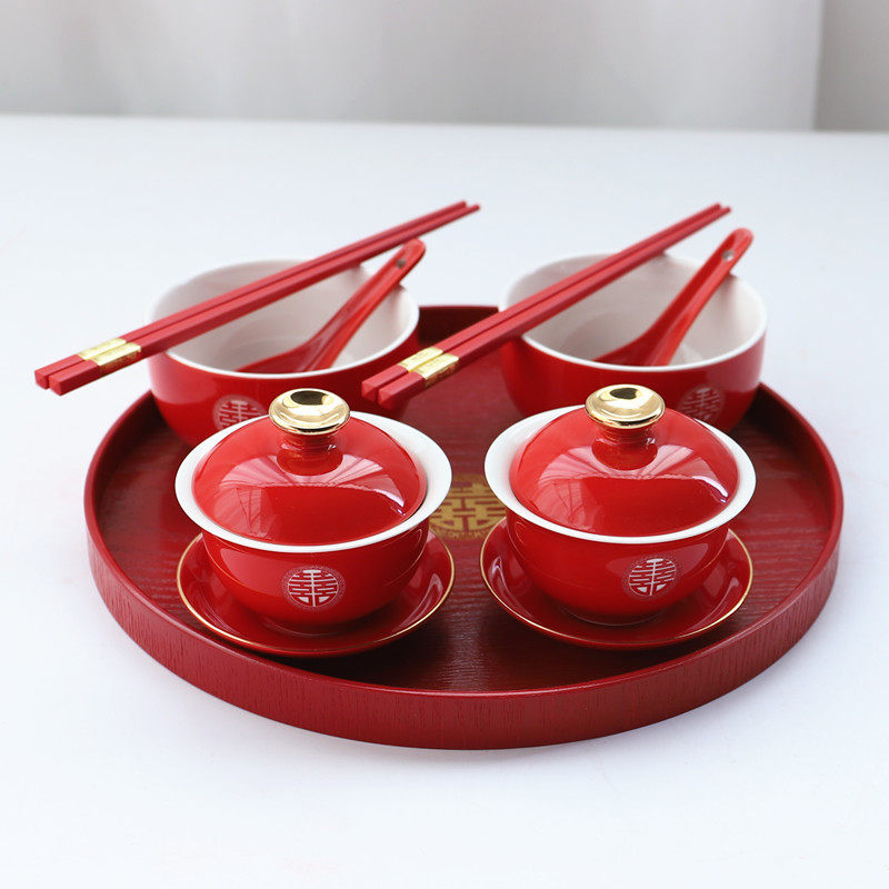 结婚敬茶杯套装红色茶碗盖碗茶杯一对新人L陪嫁改口敬茶碗喜碗对,淘宝优惠券,粉丝福利购,淘宝优惠卷
