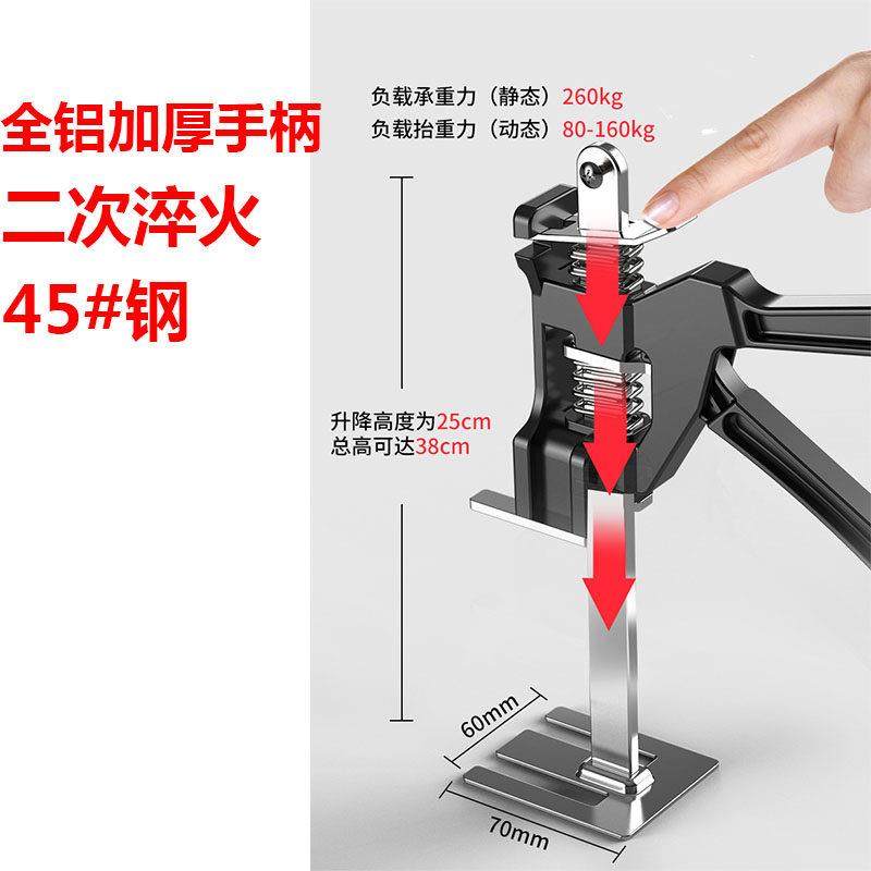 擡高器木工高度瓷砖调节器擡升器整体橱柜防盗门千斤U顶安装擡门,淘宝优惠券,粉丝福利购,淘宝优惠卷
