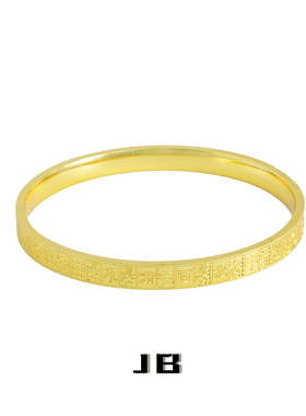 聚宝金饰黄铜手镯麻将暴富显气质