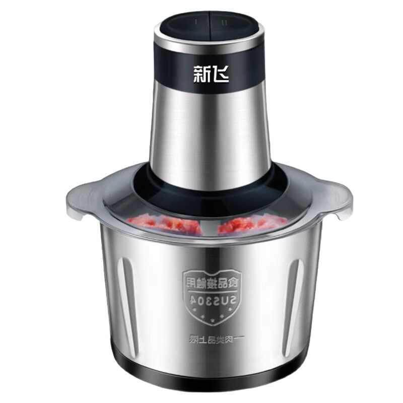 新飞家用电动绞肉机全自动大容量辅食机多功能碎肉碎菜小型料理机,淘宝优惠券,粉丝福利购,淘宝优惠卷