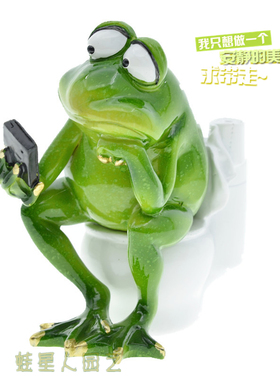 丑萌青蛙树脂摆件摄影装饰医生y办公室桌面创意搞笑礼物减压送朋