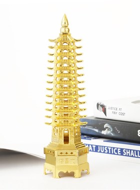 文昌塔摆件九层13层书房办公室装饰品J景区旅游工艺品收藏纪念品