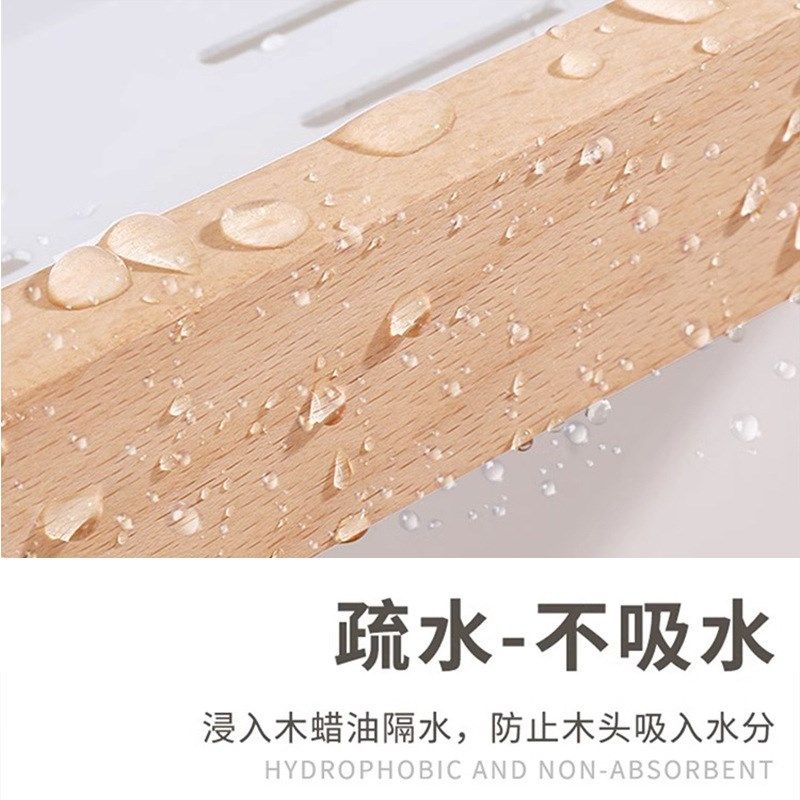 卫生间吹风机置物架免打孔收纳电吹风挂I架吹风筒支架榉木浴室架,淘宝优惠券,粉丝福利购,淘宝优惠卷