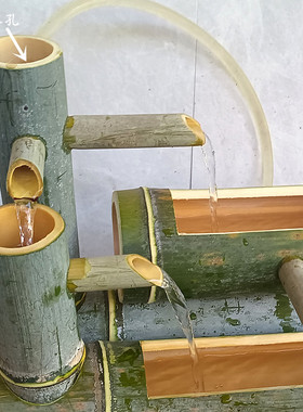 竹子流水器鱼缸石槽鱼池家居装饰增氧双层摆件过滤V器加湿循环包