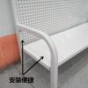 Floor-to-ceiling hole board shelf wall-mounted boutique jewelry hanging display rack supermarket goods P rack hook thousand-hole board round hole