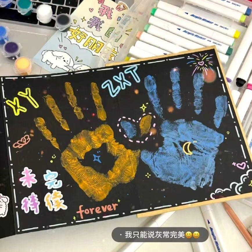 手印画diy多人印泥纪念画手掌手膜宿舍闺蜜手工油画礼物毕业画本 - 图0