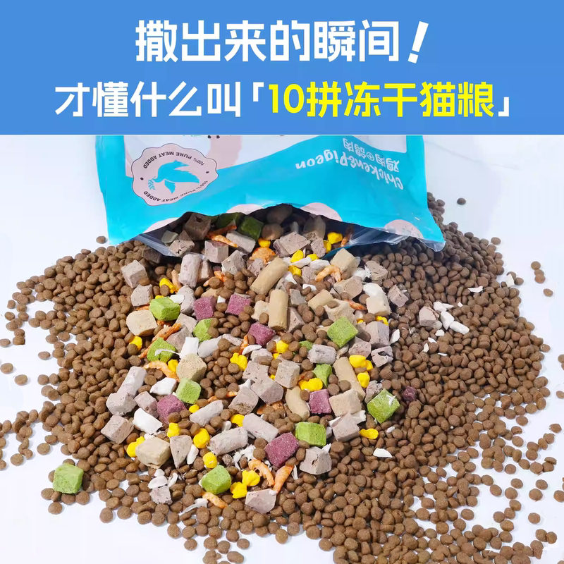 商品缩略图 4