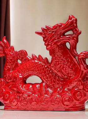 陶瓷龙摆件唐三彩大号青龙房顶阳台摆放送礼品朋友客户家宅工艺品