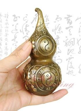 大号八卦铜葫芦挂件风水摆件招财办公室家居客厅酒柜玄关装饰摆件