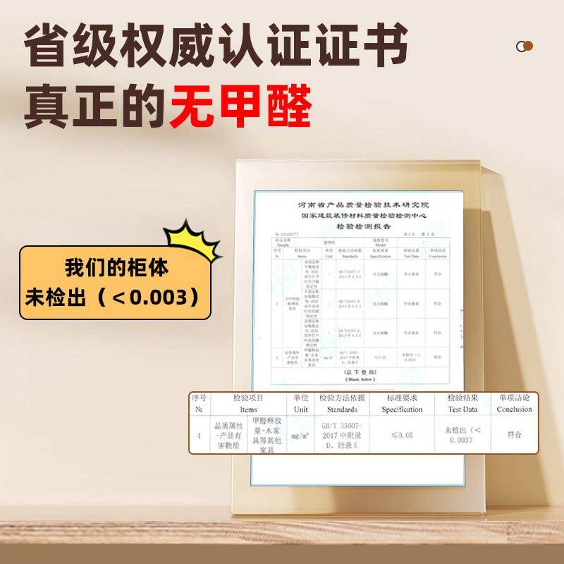 简易衣柜出租房用可放行李箱家用客厅落地金属无甲醛收纳柜可移动 - 图0